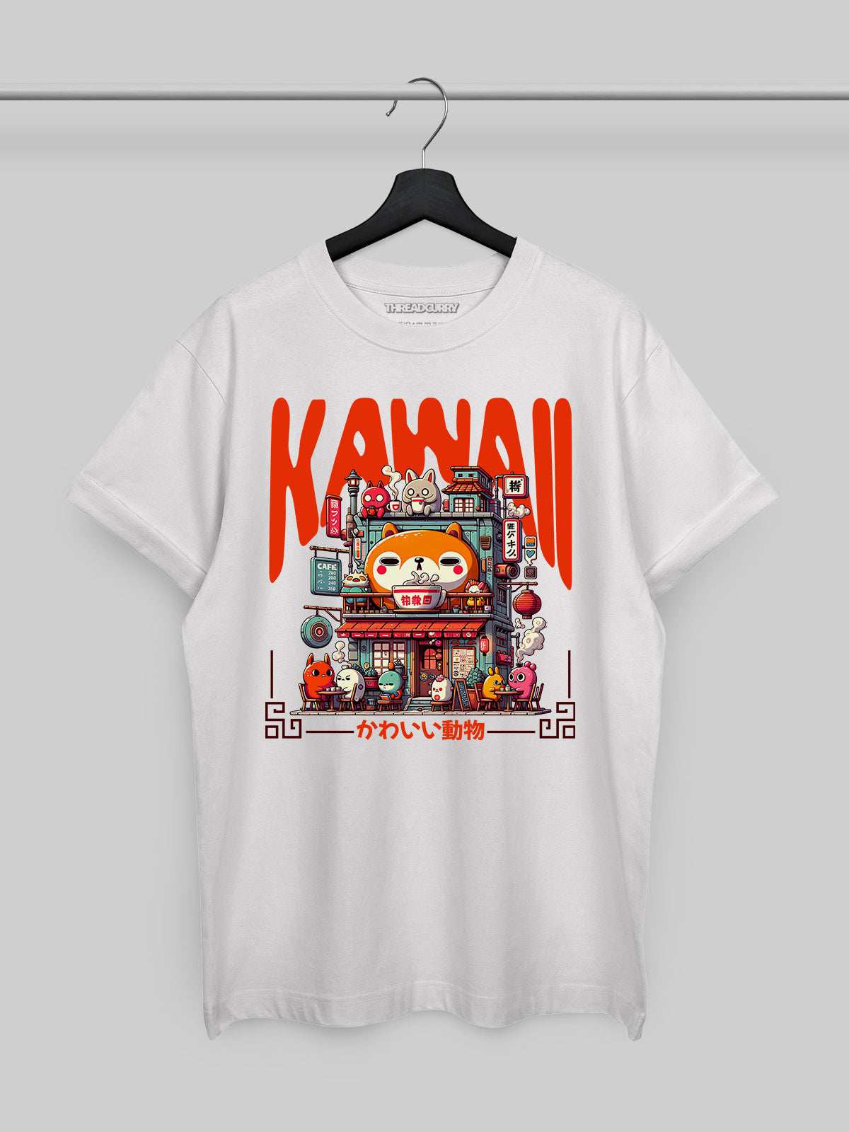 Kawaii Shop Tshirt