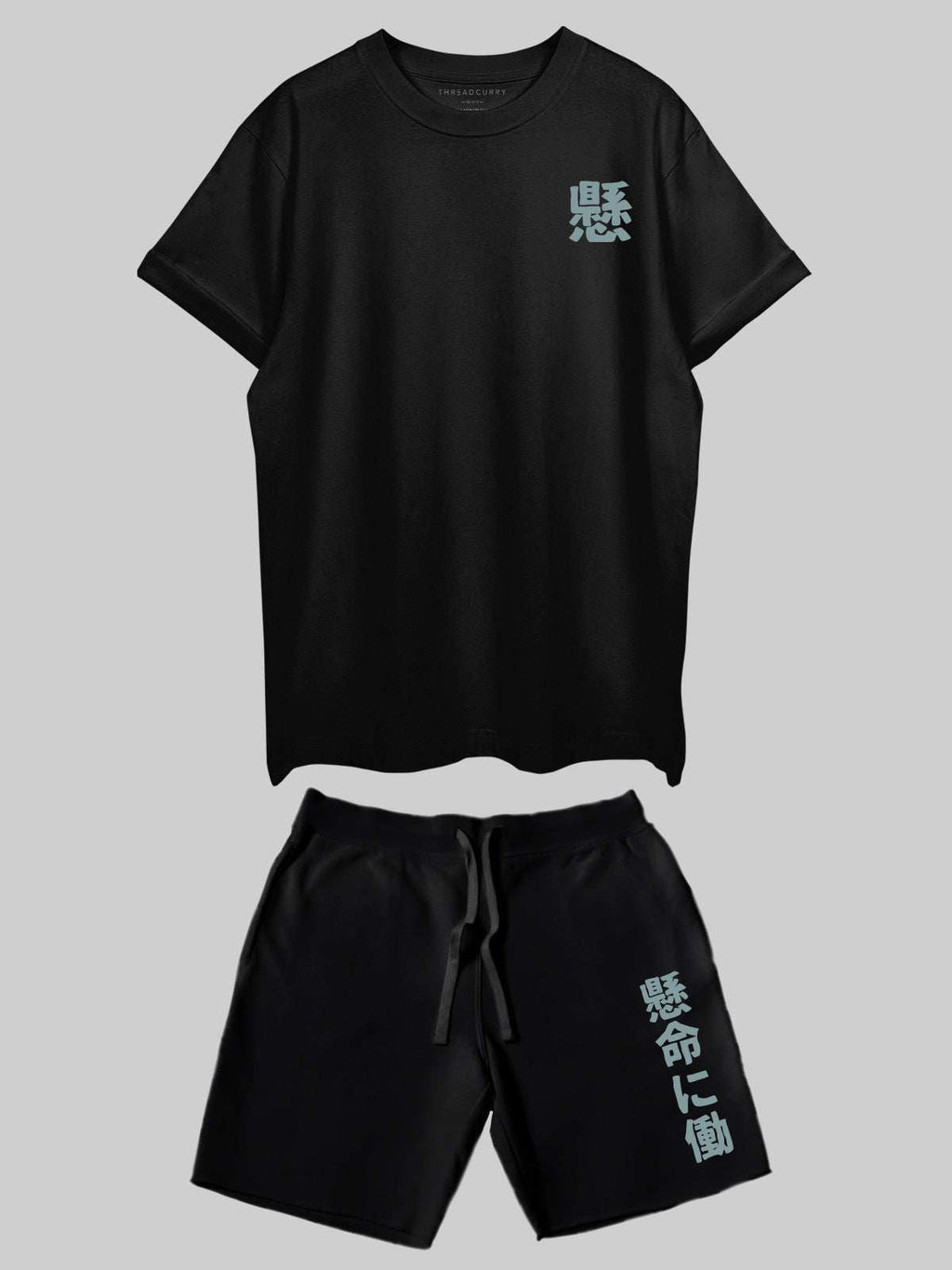 Tako Sushi Co-ord Set