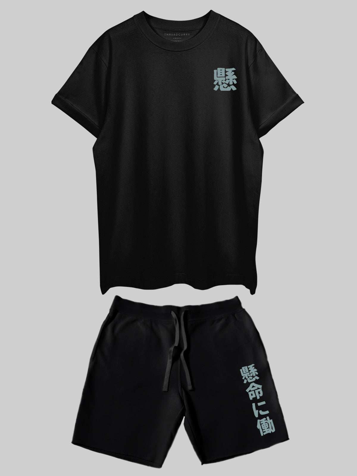 Tako Sushi Co-ord Set