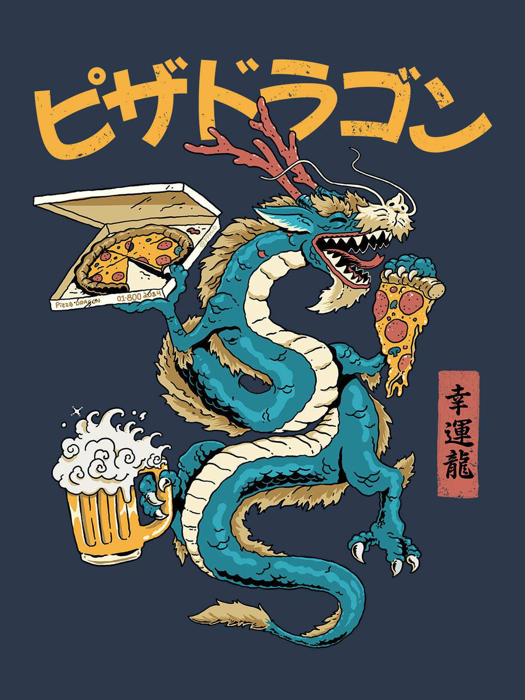 Pizza Dragon Tshirt